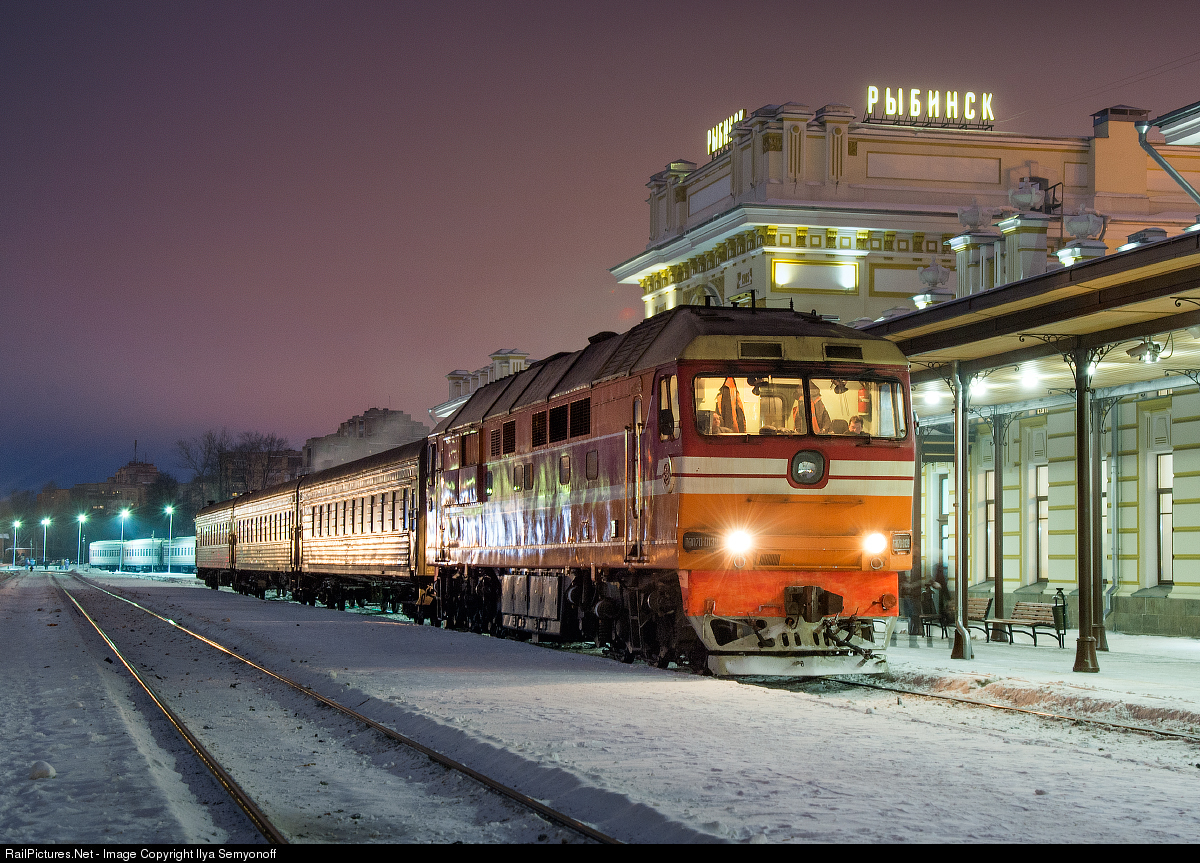 Рыбинск вокзал